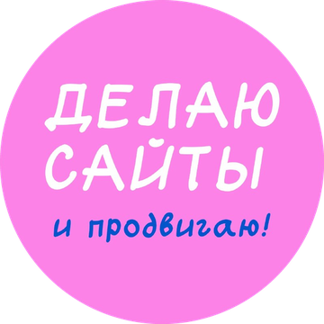 БАНДА008